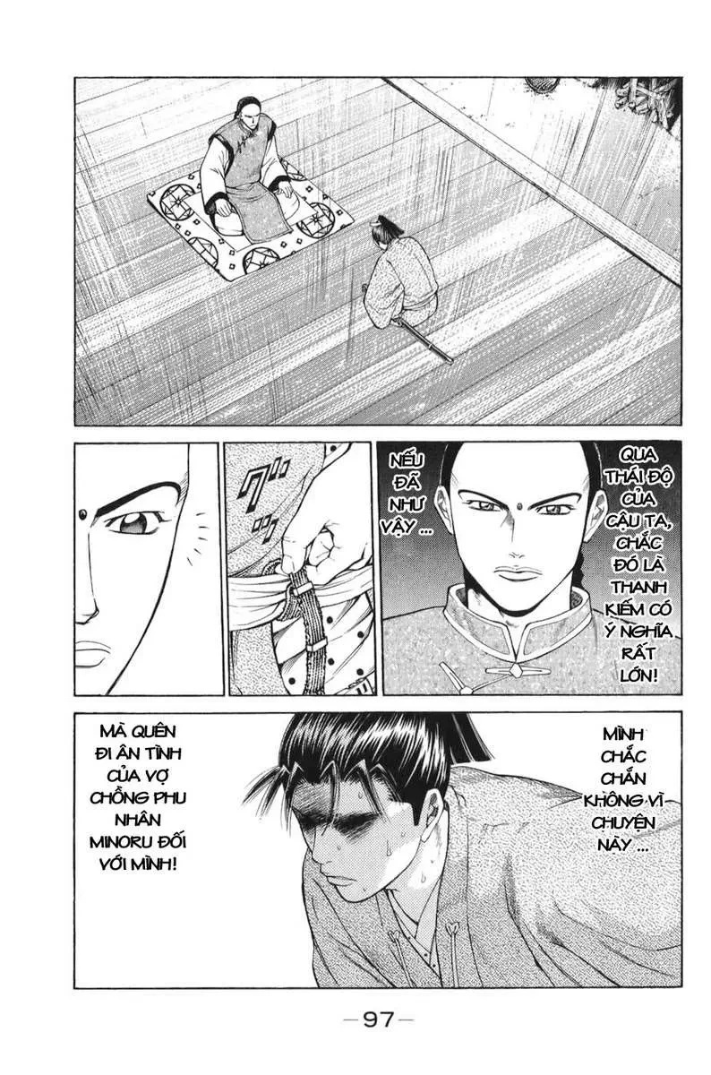 Shana Oh Yoshitsune (Ss1) Chapter 65 - 36