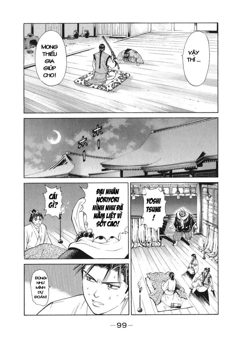 Shana Oh Yoshitsune (Ss1) Chapter 65 - 37