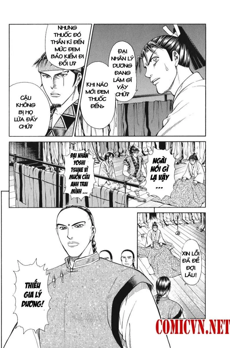 Shana Oh Yoshitsune (Ss1) Chapter 65 - 38