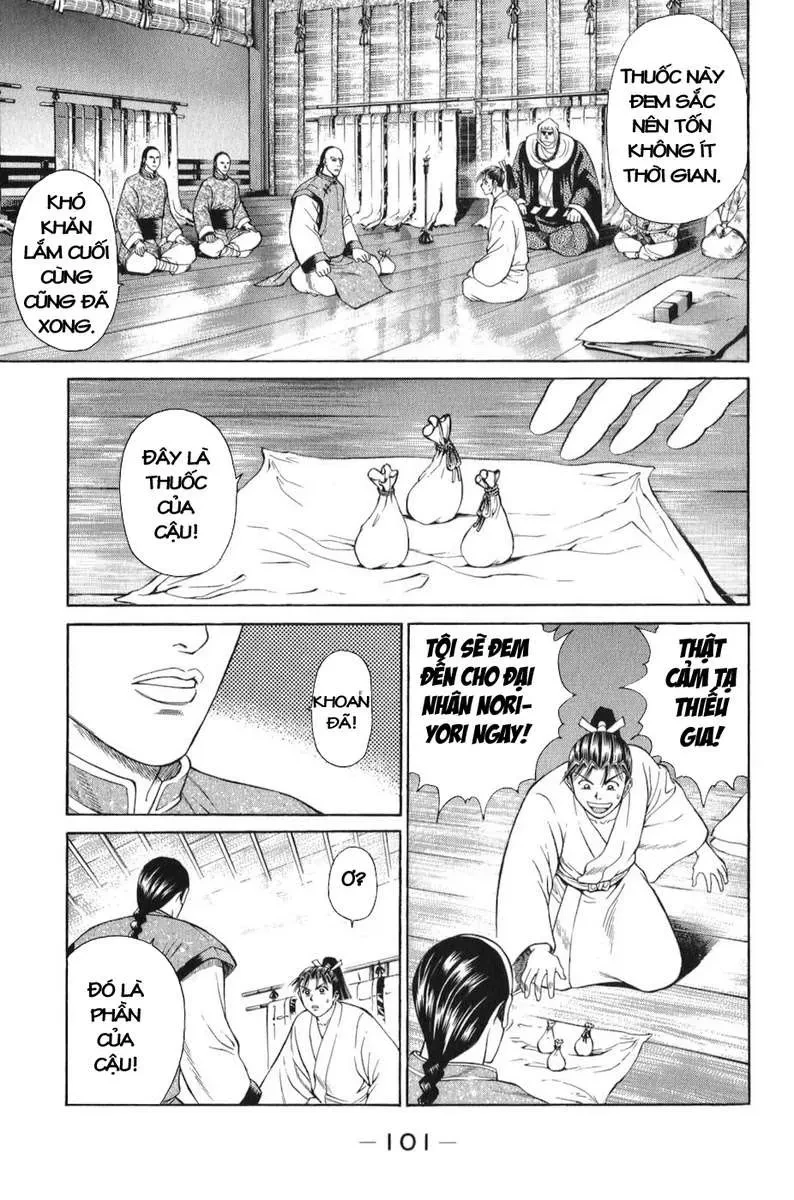 Shana Oh Yoshitsune (Ss1) Chapter 65 - 39