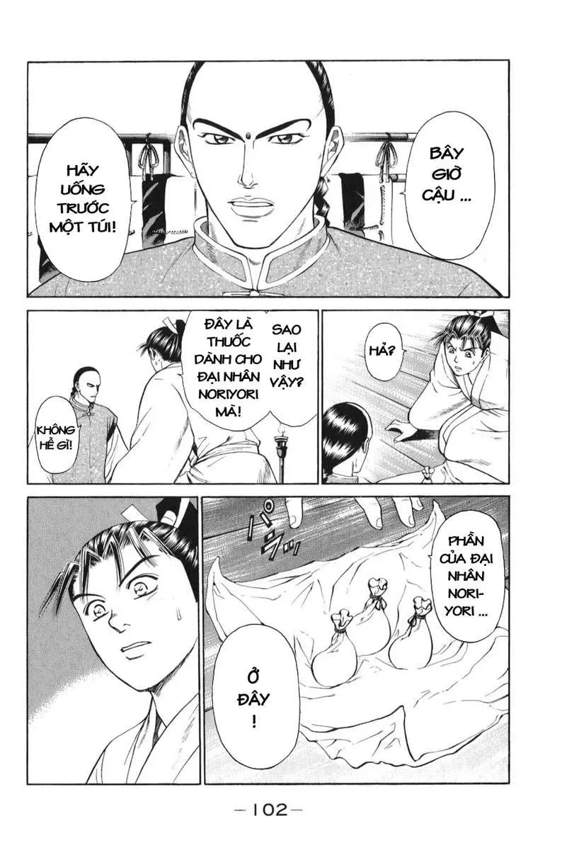 Shana Oh Yoshitsune (Ss1) Chapter 65 - 40