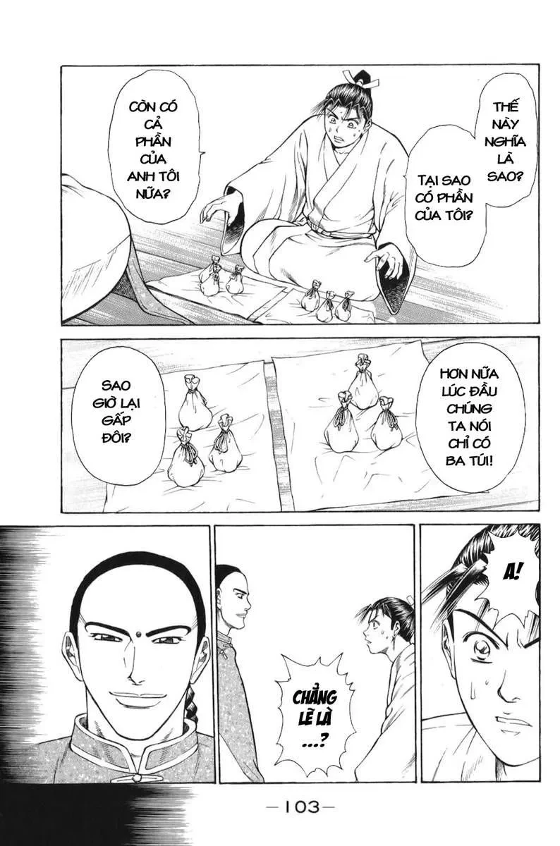 Shana Oh Yoshitsune (Ss1) Chapter 65 - 41