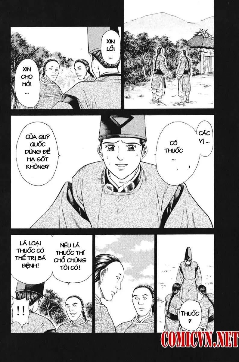 Shana Oh Yoshitsune (Ss1) Chapter 65 - 42