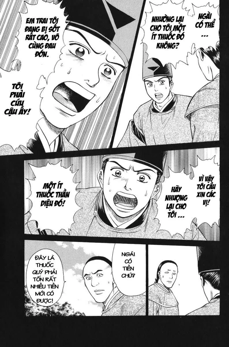 Shana Oh Yoshitsune (Ss1) Chapter 65 - 43