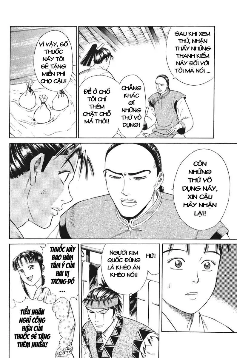 Shana Oh Yoshitsune (Ss1) Chapter 65 - 48