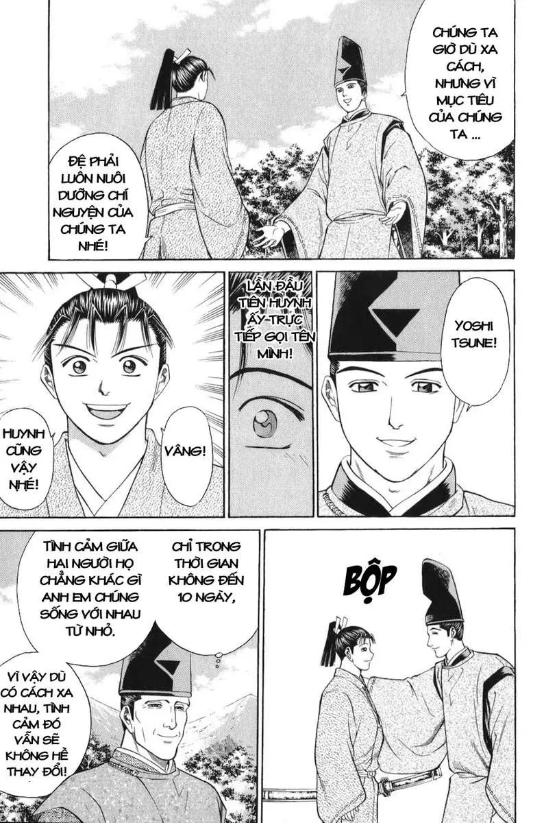 Shana Oh Yoshitsune (Ss1) Chapter 65 - 53