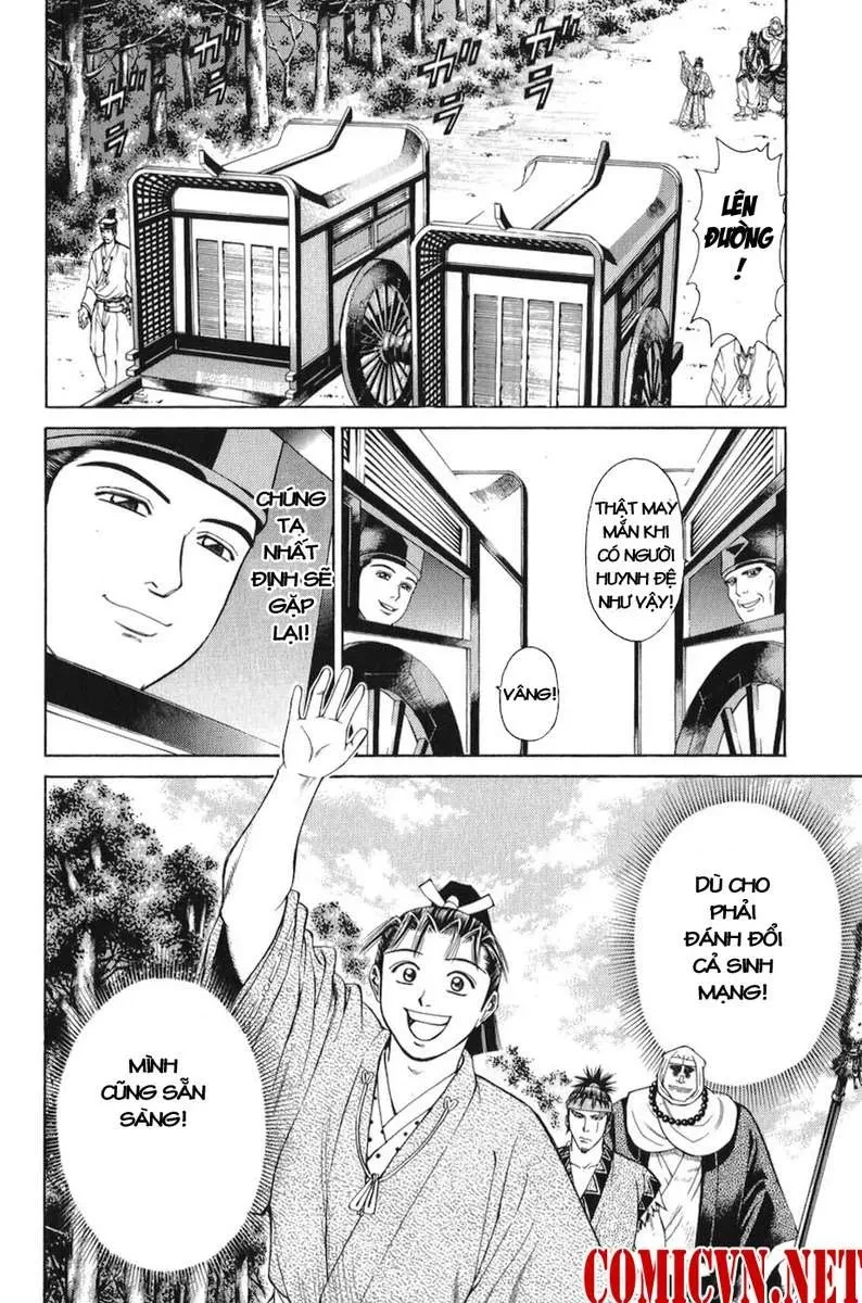 Shana Oh Yoshitsune (Ss1) Chapter 65 - 54