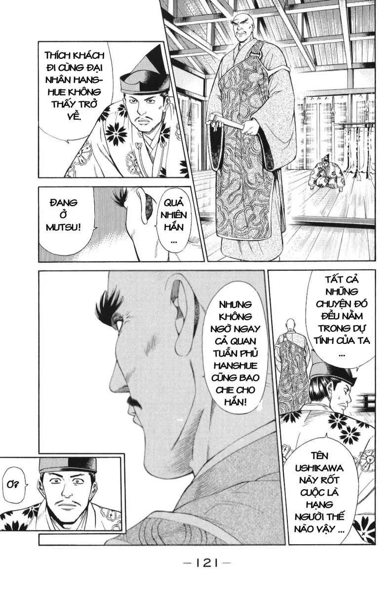 Shana Oh Yoshitsune (Ss1) Chapter 65 - 59