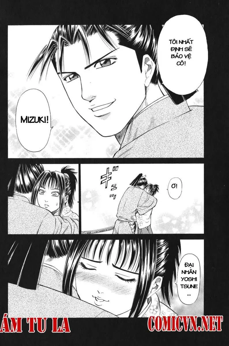 Shana Oh Yoshitsune (Ss1) Chapter 66 - 7