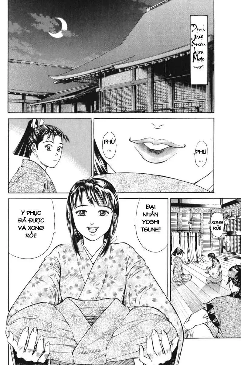 Shana Oh Yoshitsune (Ss1) Chapter 66 - 9