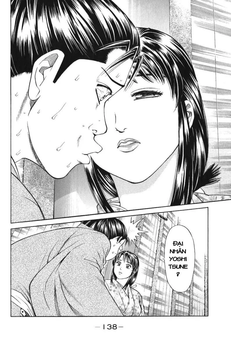 Shana Oh Yoshitsune (Ss1) Chapter 66 - 17