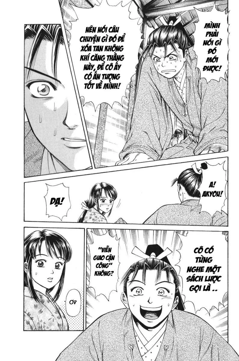 Shana Oh Yoshitsune (Ss1) Chapter 66 - 20