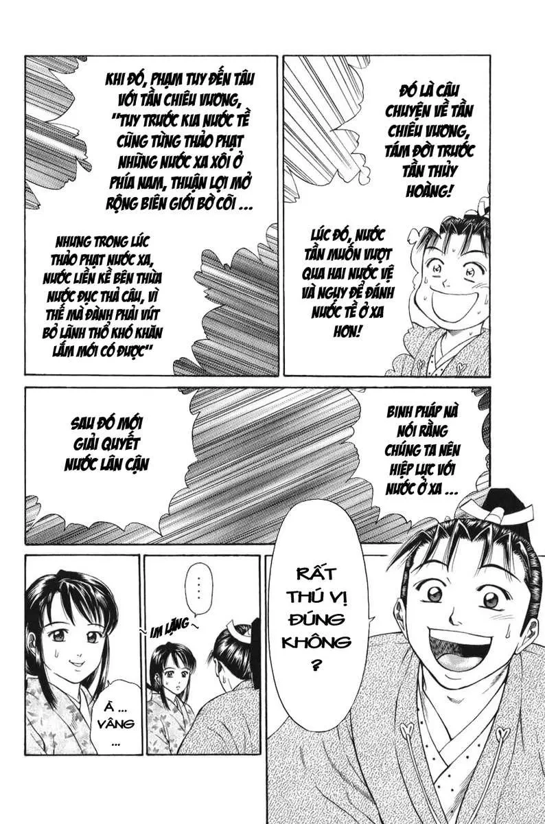 Shana Oh Yoshitsune (Ss1) Chapter 66 - 21