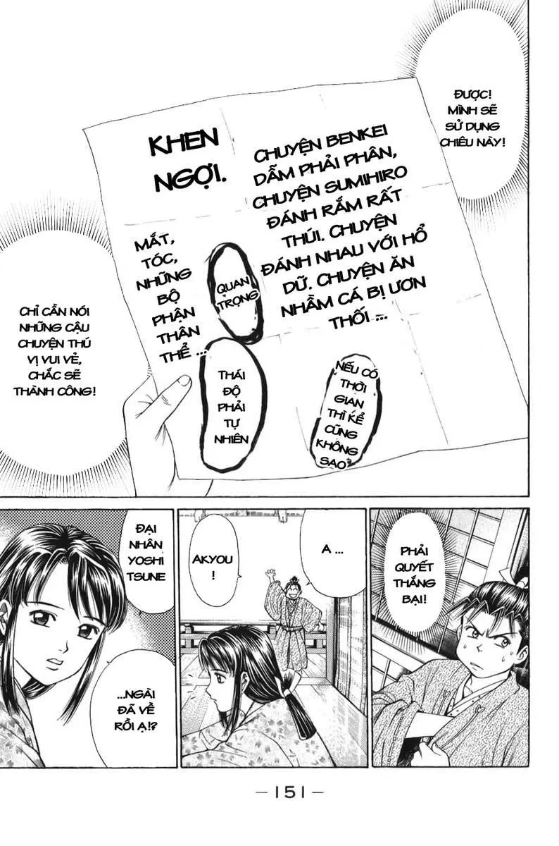 Shana Oh Yoshitsune (Ss1) Chapter 66 - 30