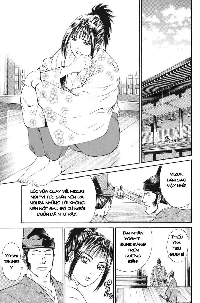 Shana Oh Yoshitsune (Ss1) Chapter 66 - 34