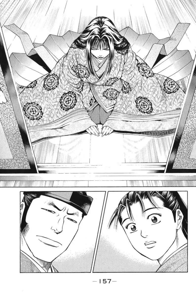 Shana Oh Yoshitsune (Ss1) Chapter 66 - 36