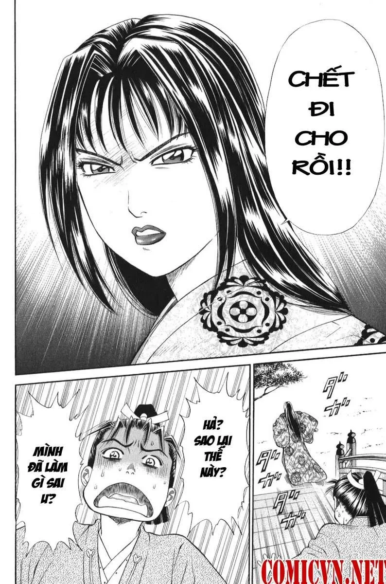 Shana Oh Yoshitsune (Ss1) Chapter 66 - 43