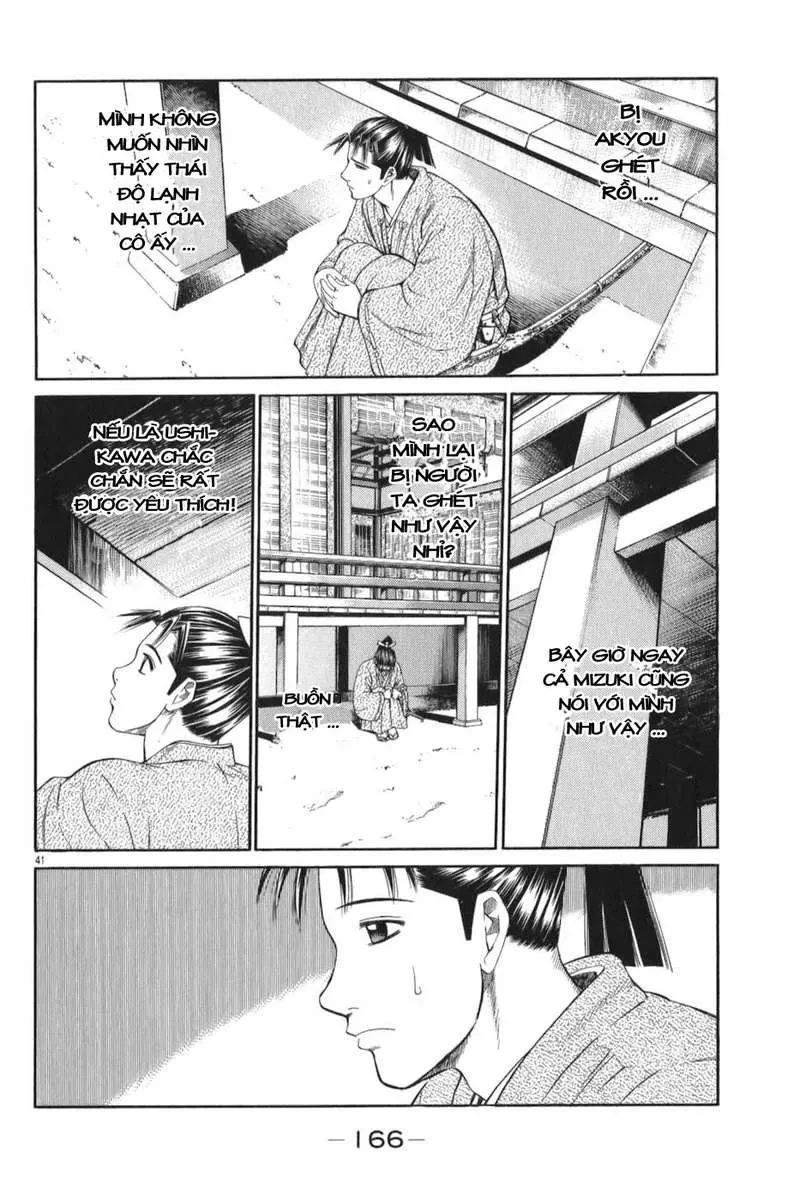 Shana Oh Yoshitsune (Ss1) Chapter 66 - 45