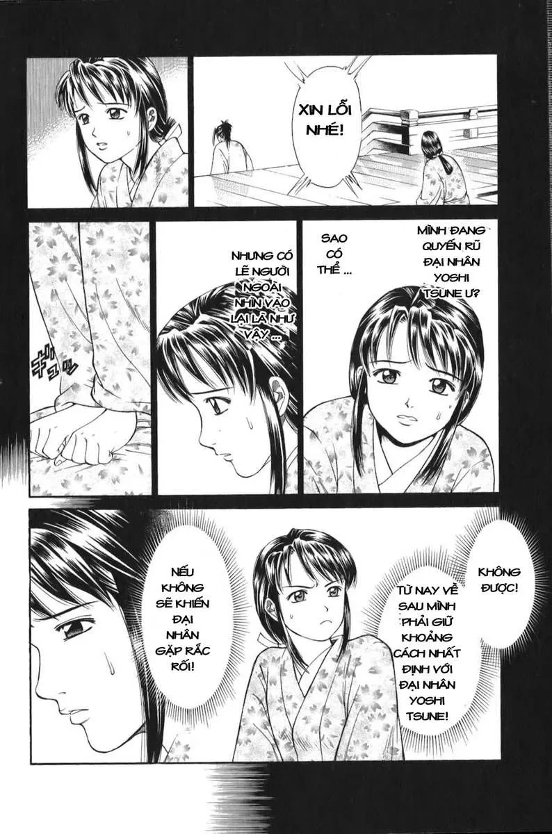 Shana Oh Yoshitsune (Ss1) Chapter 66 - 53