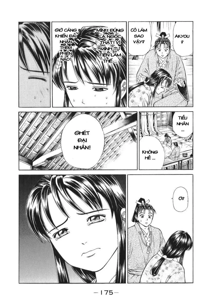 Shana Oh Yoshitsune (Ss1) Chapter 66 - 54