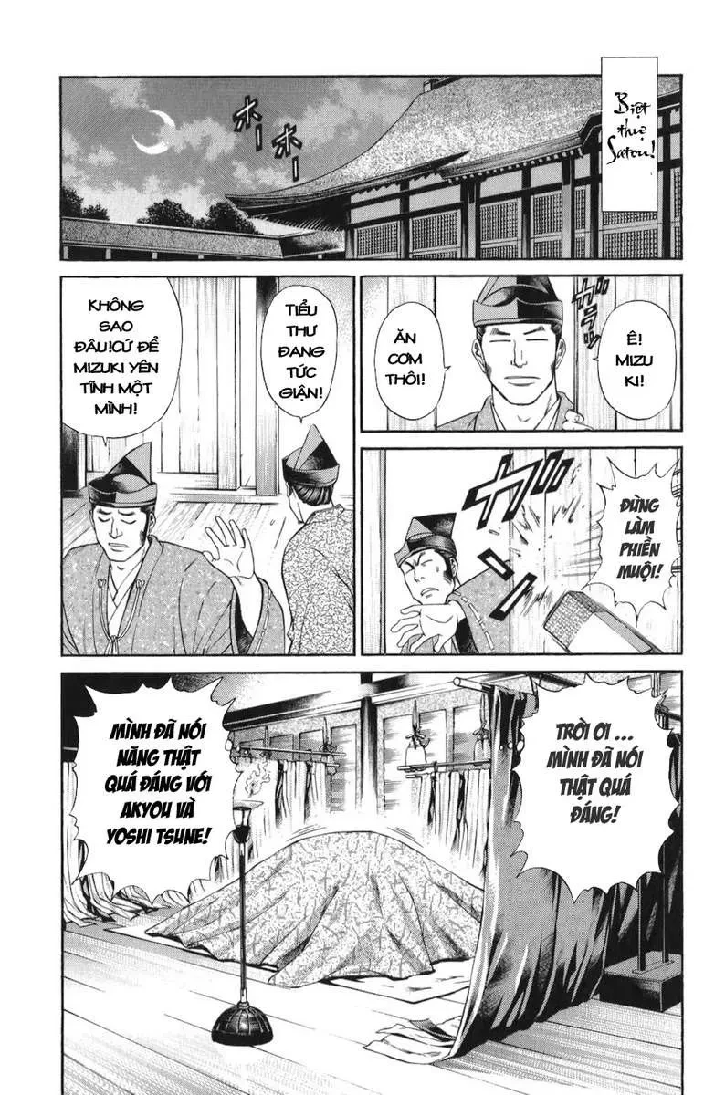 Shana Oh Yoshitsune (Ss1) Chapter 66 - 58