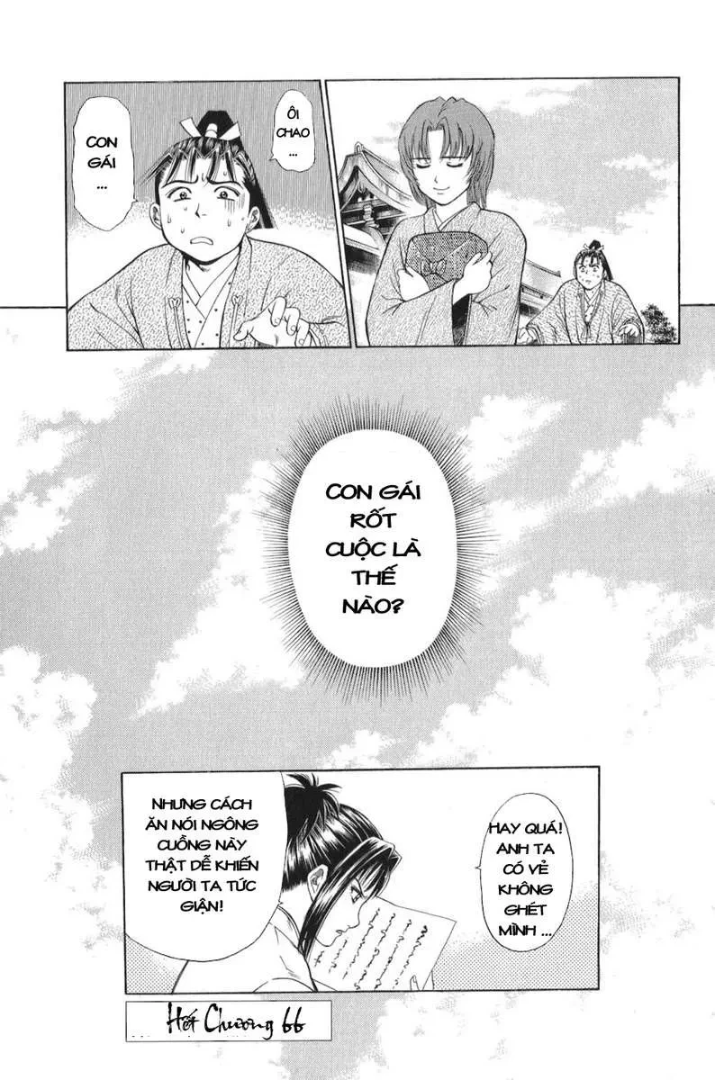 Shana Oh Yoshitsune (Ss1) Chapter 66 - 64