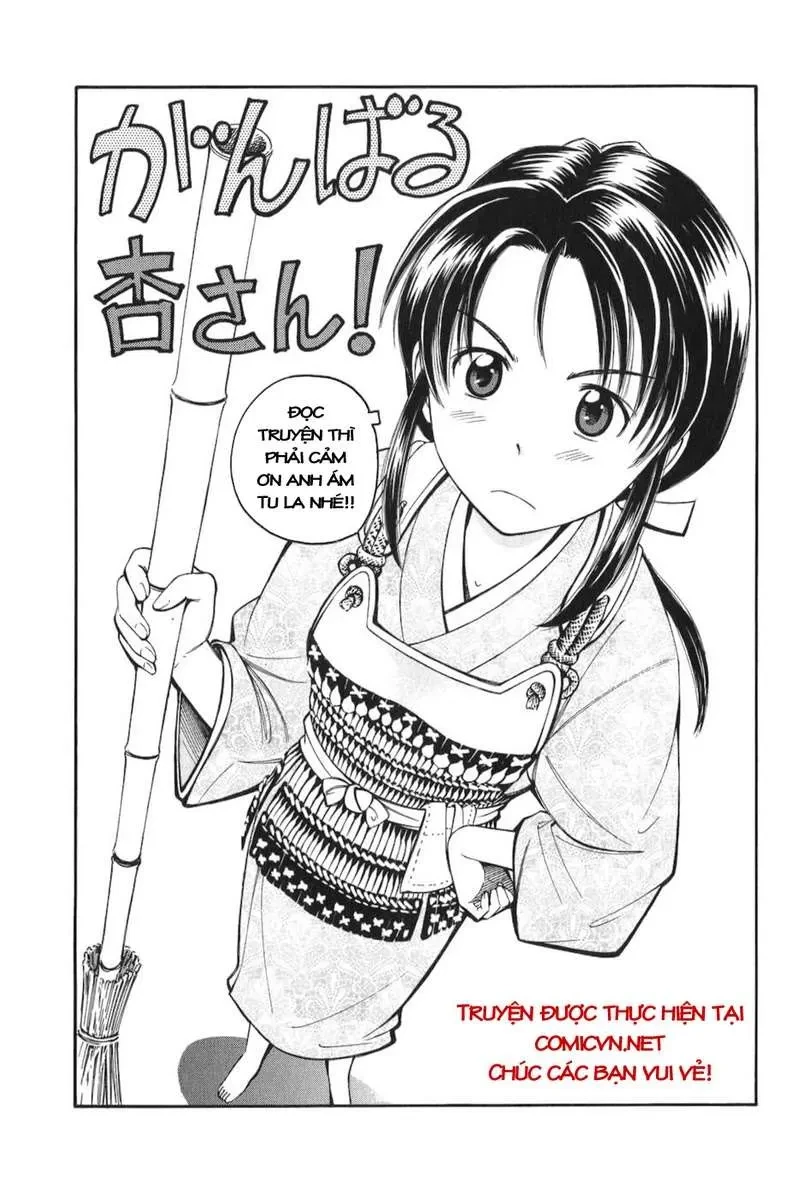 Shana Oh Yoshitsune (Ss1) Chapter 66 - 67