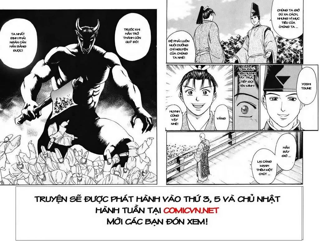 Shana Oh Yoshitsune (Ss1) Chapter 67 - 7