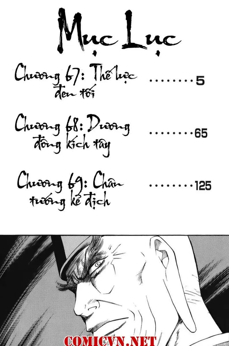 Shana Oh Yoshitsune (Ss1) Chapter 67 - 8