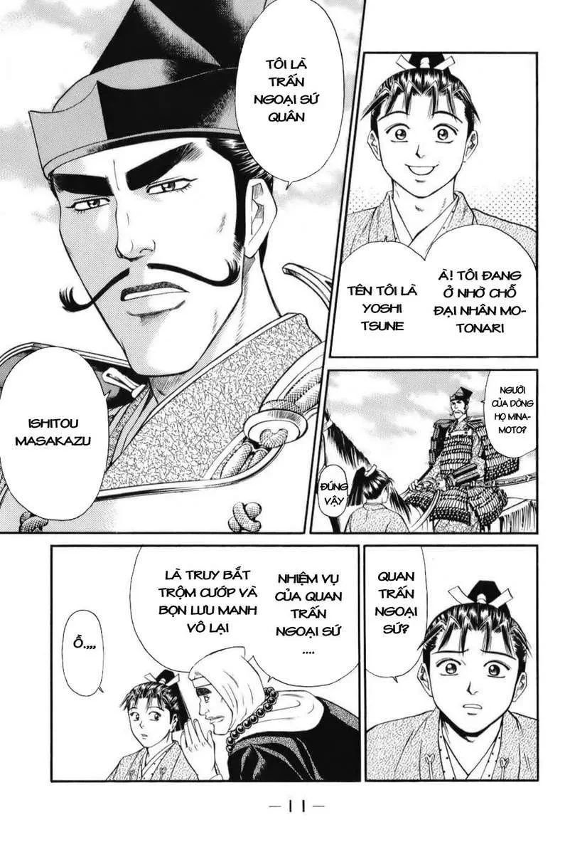 Shana Oh Yoshitsune (Ss1) Chapter 67 - 14