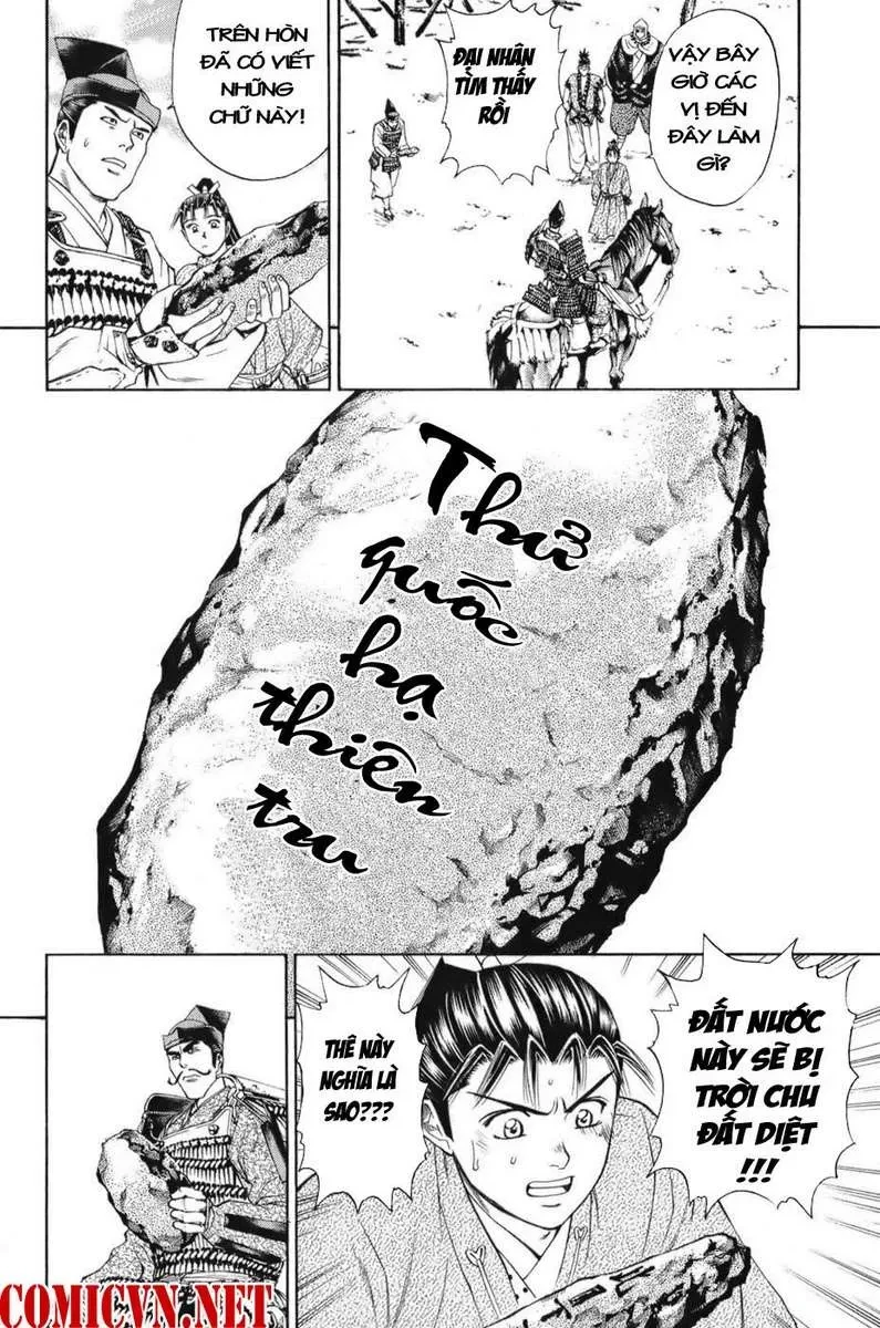 Shana Oh Yoshitsune (Ss1) Chapter 67 - 15