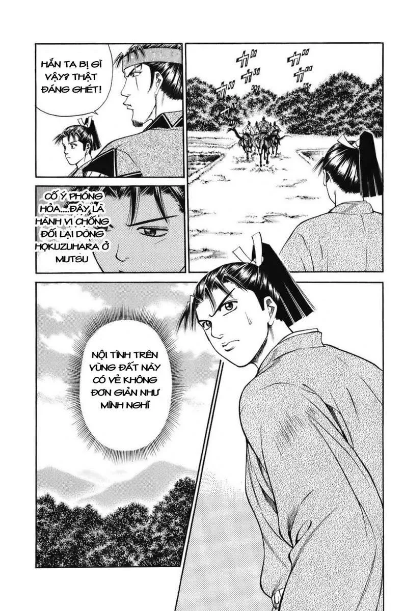 Shana Oh Yoshitsune (Ss1) Chapter 67 - 18