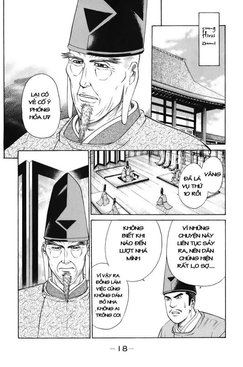 Shana Oh Yoshitsune (Ss1) Chapter 67 - 21