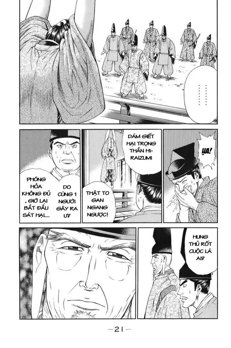 Shana Oh Yoshitsune (Ss1) Chapter 67 - 24