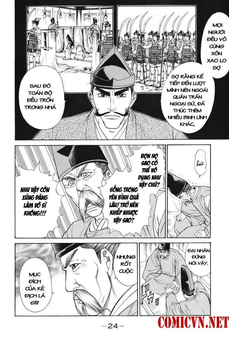 Shana Oh Yoshitsune (Ss1) Chapter 67 - 27