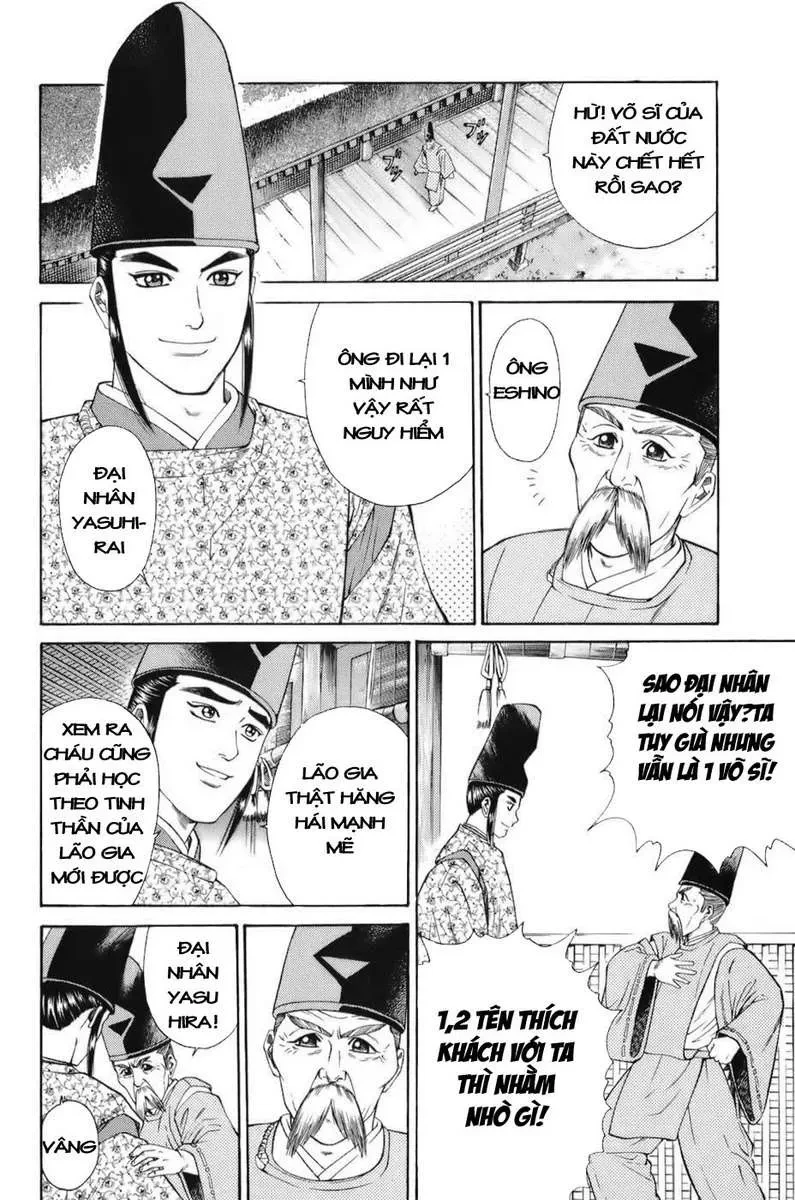 Shana Oh Yoshitsune (Ss1) Chapter 67 - 29