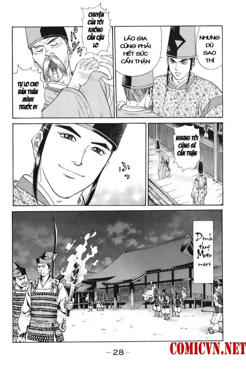 Shana Oh Yoshitsune (Ss1) Chapter 67 - 31