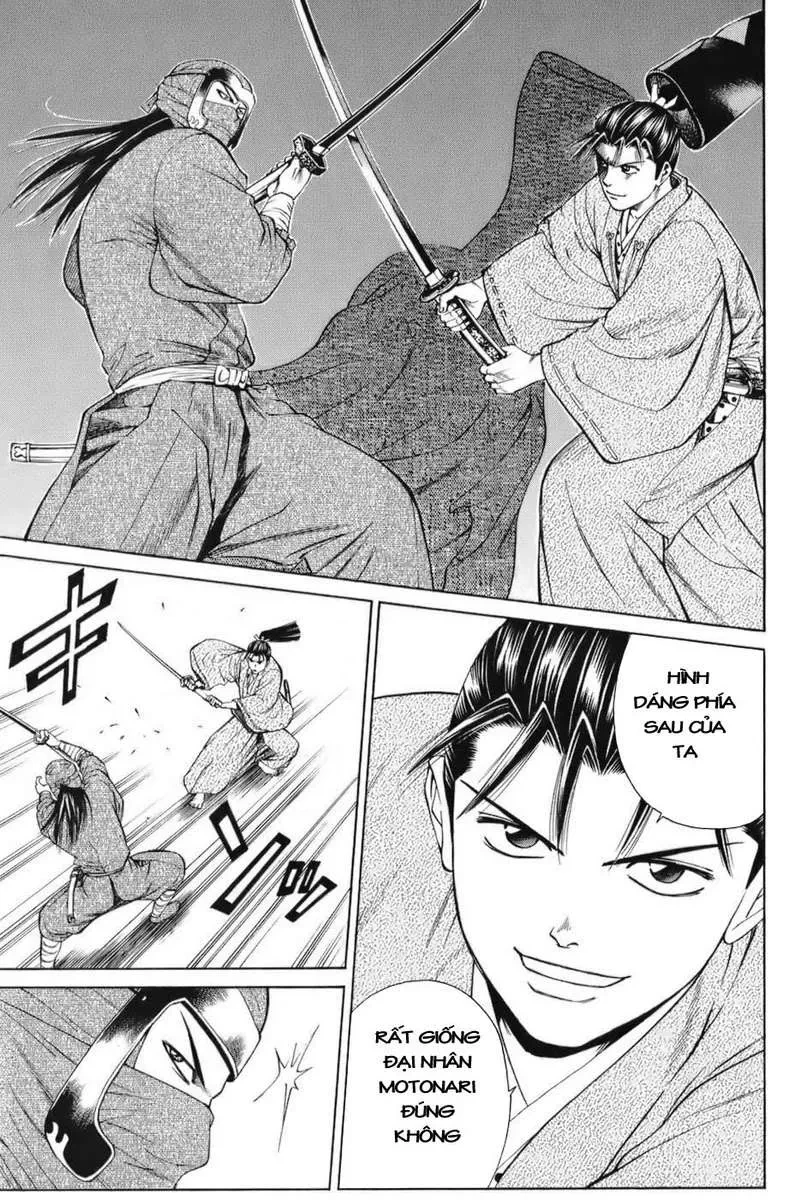 Shana Oh Yoshitsune (Ss1) Chapter 67 - 36