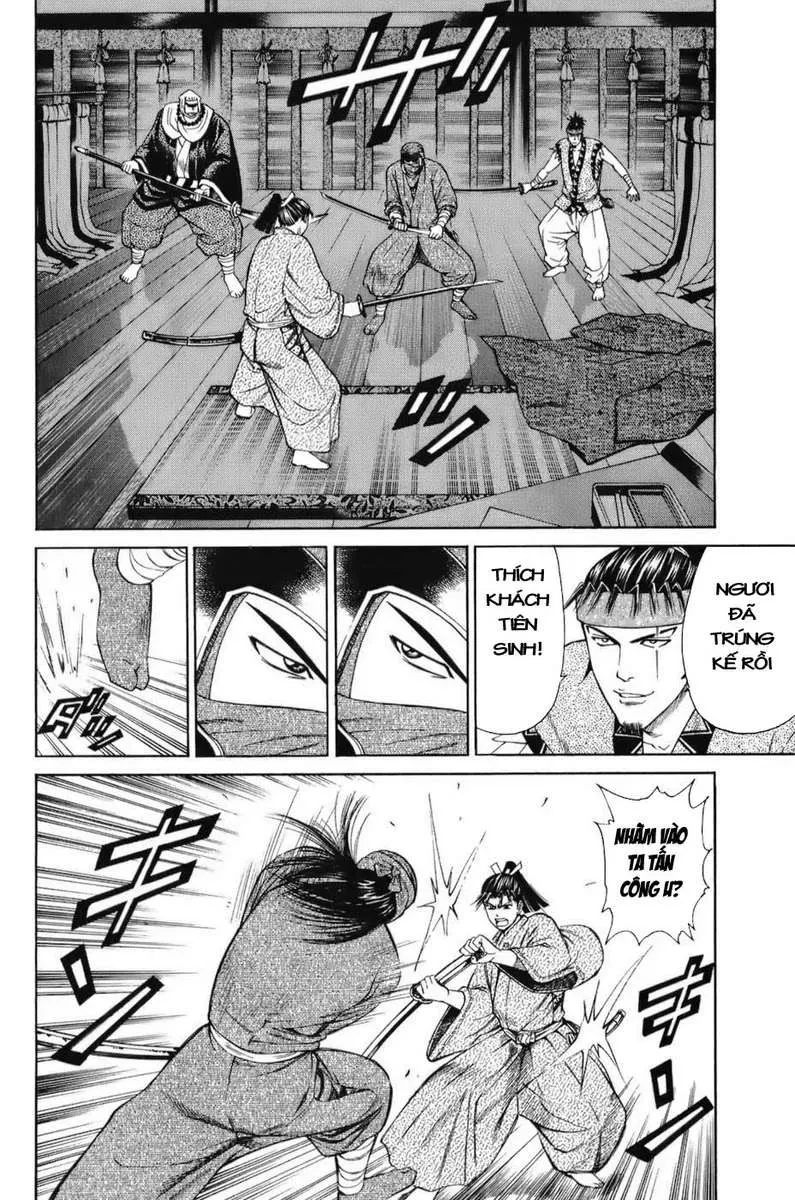 Shana Oh Yoshitsune (Ss1) Chapter 67 - 37