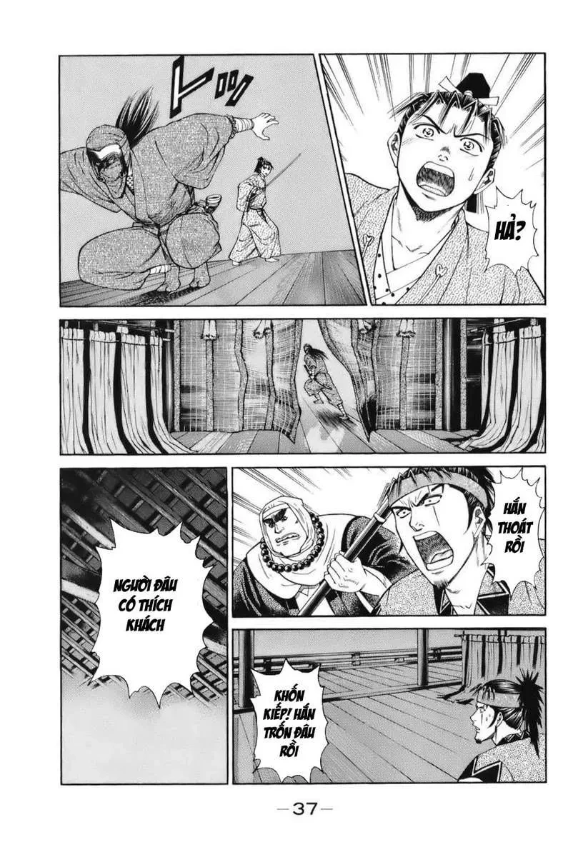 Shana Oh Yoshitsune (Ss1) Chapter 67 - 40