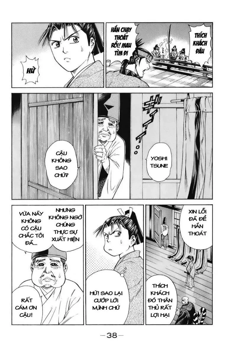 Shana Oh Yoshitsune (Ss1) Chapter 67 - 41