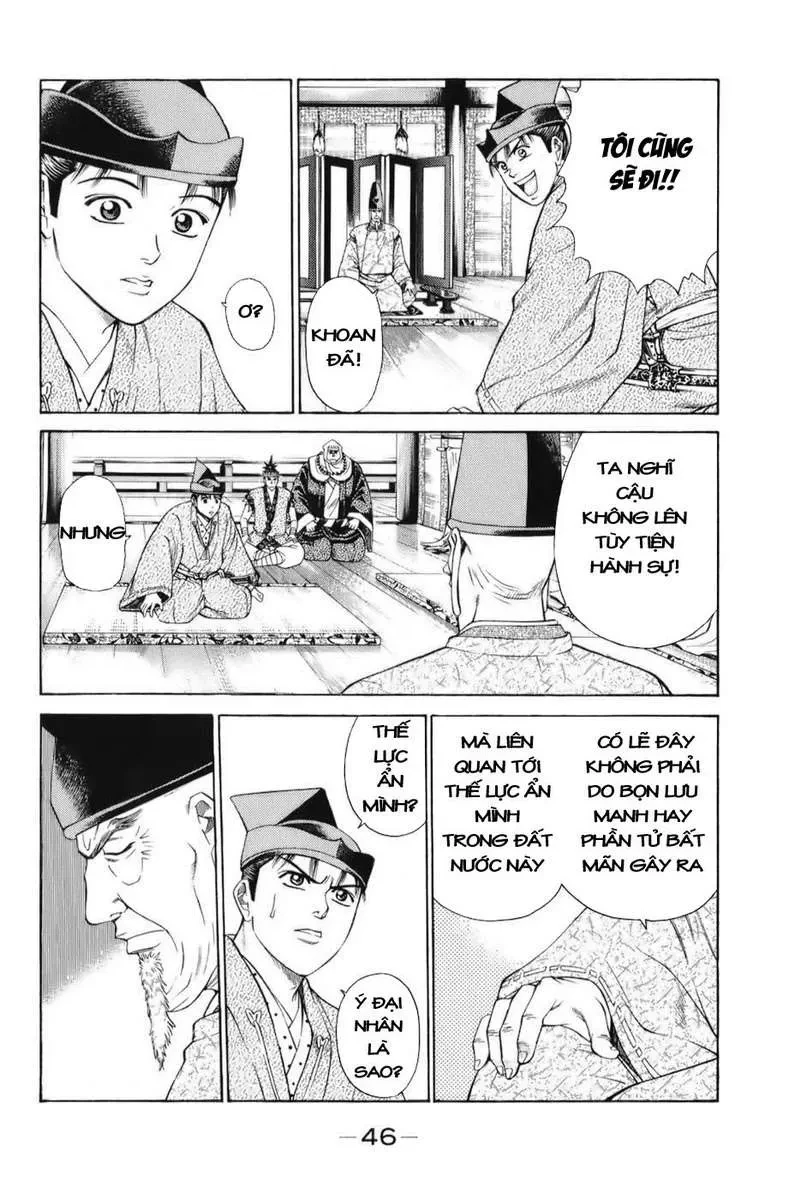 Shana Oh Yoshitsune (Ss1) Chapter 67 - 49