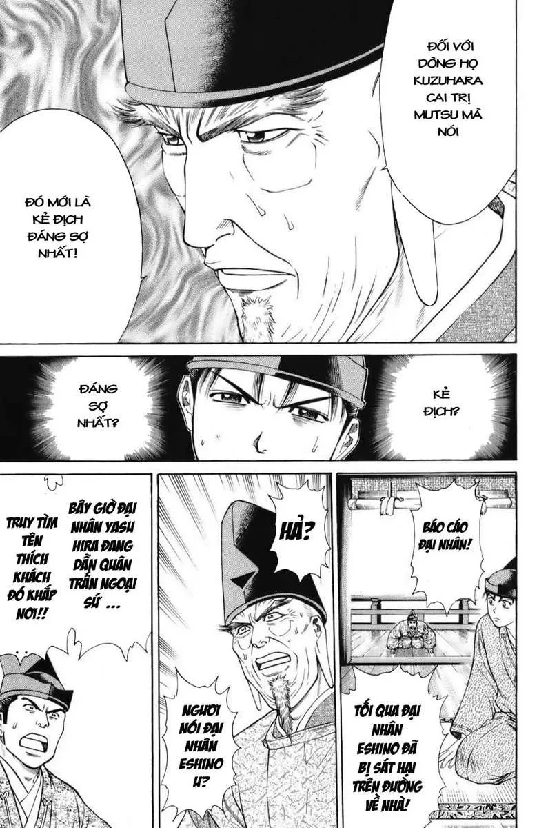 Shana Oh Yoshitsune (Ss1) Chapter 67 - 50