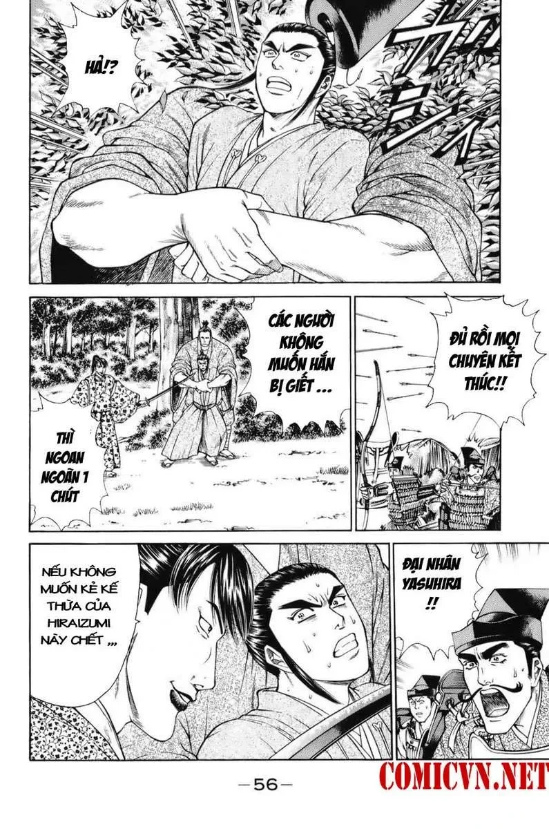 Shana Oh Yoshitsune (Ss1) Chapter 67 - 59