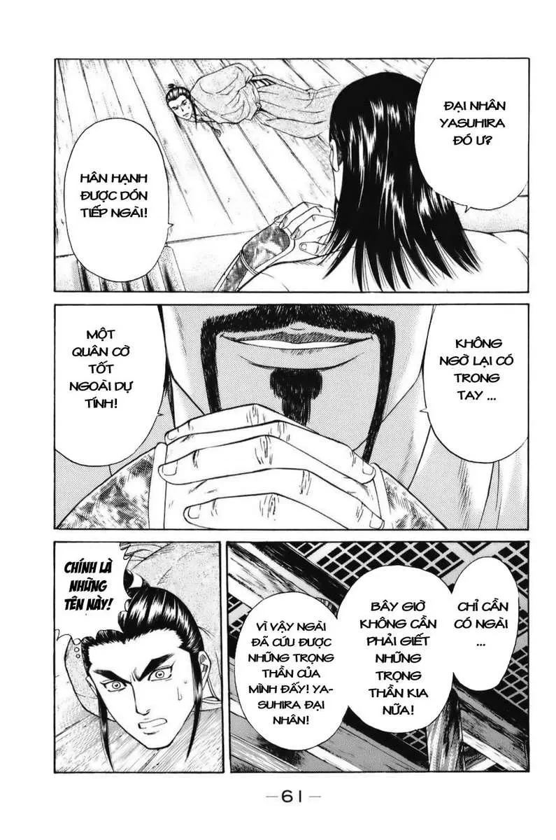 Shana Oh Yoshitsune (Ss1) Chapter 67 - 64