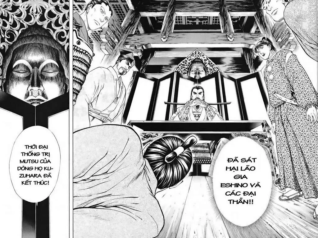 Shana Oh Yoshitsune (Ss1) Chapter 67 - 65