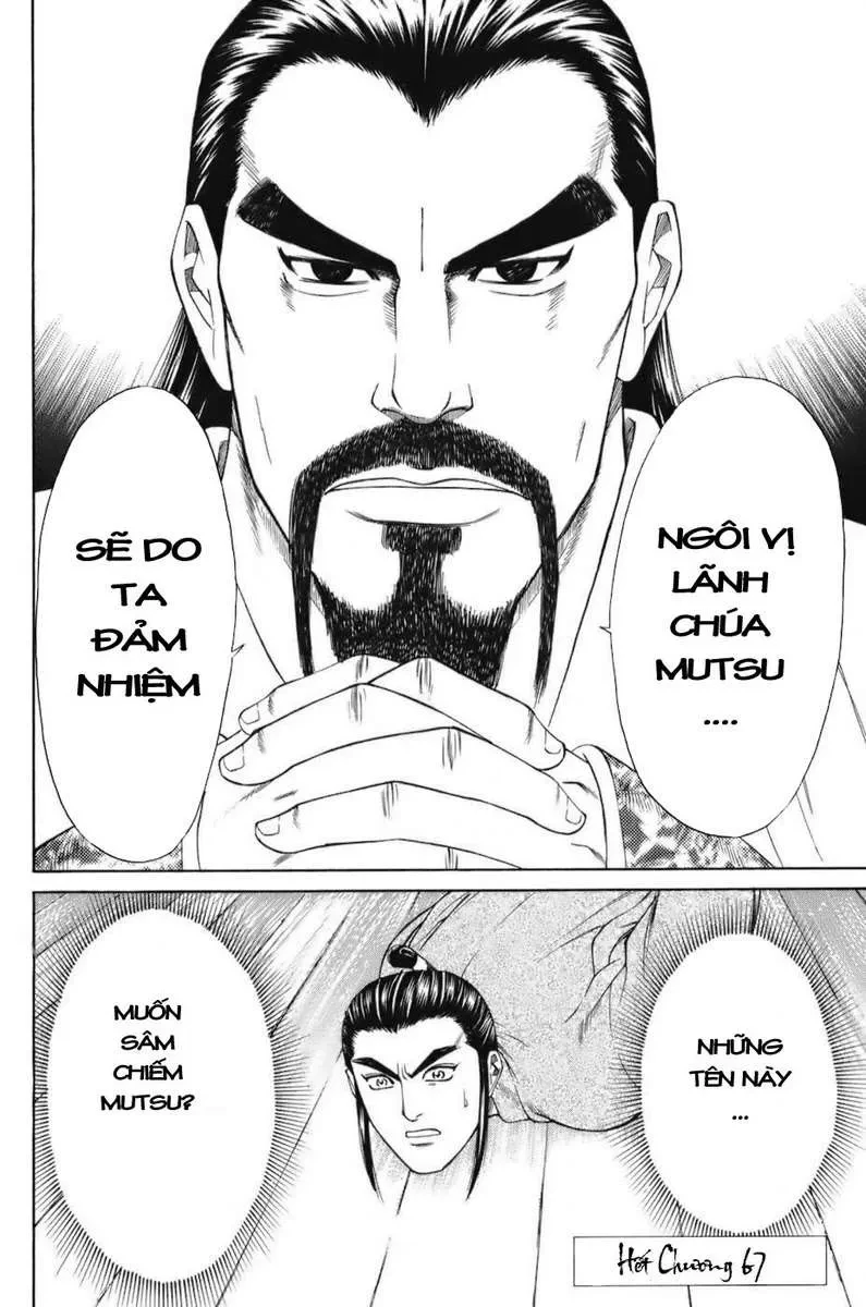 Shana Oh Yoshitsune (Ss1) Chapter 67 - 66