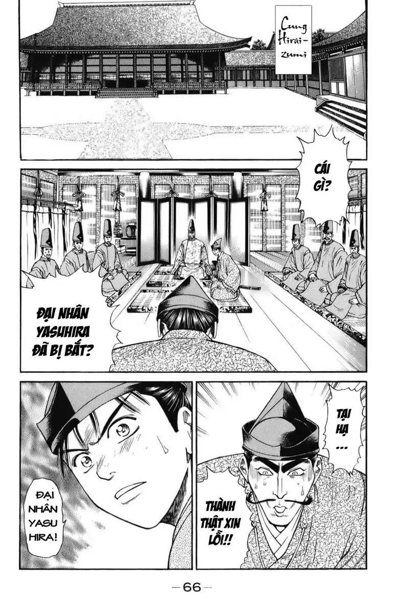 Shana Oh Yoshitsune (Ss1) Chapter 68 - 5