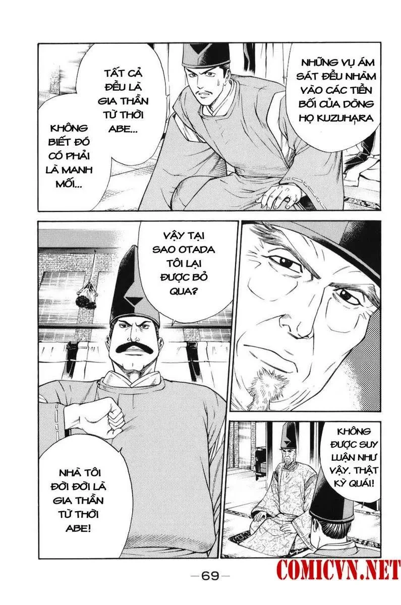 Shana Oh Yoshitsune (Ss1) Chapter 68 - 8