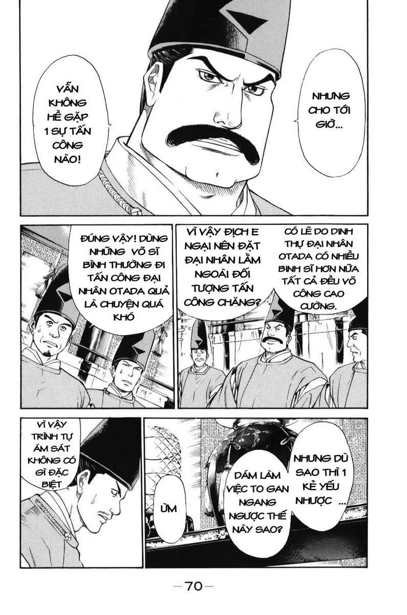 Shana Oh Yoshitsune (Ss1) Chapter 68 - 9